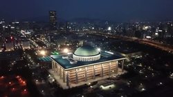 CLEAN : Aerial images of South Korea's National Assembly in Seoul News Clip