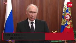 Putin Invites Arab Leaders For Moscow Summit; Big Outreach Days After Trump Wins Huge Gulf Investments News Clip