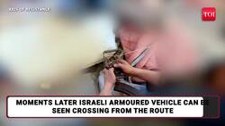 Israeli Soldiers 'Wiped Out' After Falling Prey To Palestinian Fighters' Trap | Gaza War Latest Instructional Video