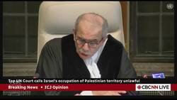 Israel’s occupation of Palestinian territories a ‘de facto annexation,’ says World Court Instructional Video