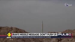 Iran's intercontinental missile reaches American soil News Clip