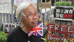 Interview with protester speaking on Hong Kong Independence News Clip