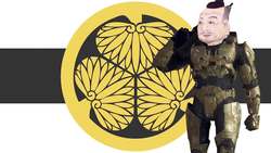 Watching and Waiting | The Life & Times of Tokugawa Ieyasu Instructional Video