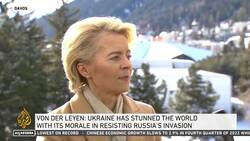 Interview with EC President Ursula von der Leyen News Clip