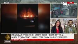 Houthi attacks on Israel ‘will persist’ until Gaza blockade ends: Analysis News Clip