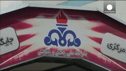 Oil supply could grow further after diplomatic fall out between Iran and Saudi Arabia News Clip