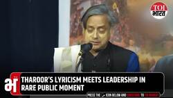 Kerala Is a Poem, Not a Border: Cong MP Shashi Tharoor’s Stirring Message of Harmony in Kochi News Clip