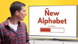 Creating a New English Alphabet for the 21st Century Instructional Video