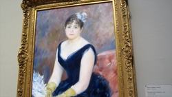 Discovering the Beauty of Chicago Instructional Video