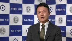 BOJ Official Says Digital Yuan is Unlikely to Dominate the World News Clip