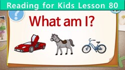 What Am I Unit 80 Instructional Video