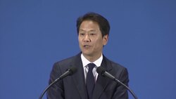 South Korea plays down chance of nuclear progress at Kim summit Instructional Video