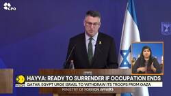 Hamas Internal Rift: Hayya Agrees to UN Border Role While Mashaal Refuses Oversight News Clip