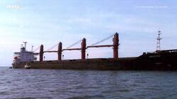 U.S. Awarded Possession Of North Korean Cargo Ship News Clip