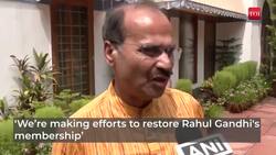 Show same urgency in restoring Rahul Gandhi’s membership: Adhir Ranjan Chowdhury News Clip