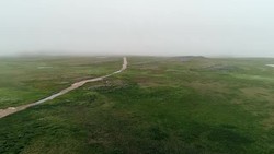 Tundra Mountain Aerial Landscape Stock Footage