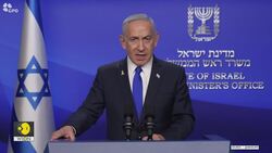 Israeli PM Netanyahu announces 'Operation Rising Lion' to counter Iranian threat | WION Originals News Clip