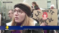 France Mass Rape Trial: Dominique Pelicot Faces Further Investigation For Rape And Murder News Clip