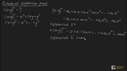 Binomial Expansion Proof Instructional Video