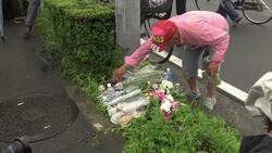 Kyoto in shock over anime studio fire Instructional Video