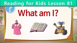 What Am I Unit 81 Instructional Video