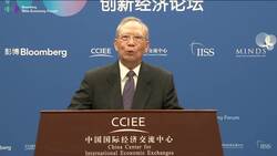 Former China Vice Premier Zeng on Global Fight Against Virus News Clip