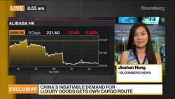 Alibaba Logistics Arm Starts Daily Hainan-Singapore Cargo Route News Clip