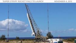 OTD In Space - November. 4: Experimental 'Super Strypi' Rocket Launch Fails Instructional Video