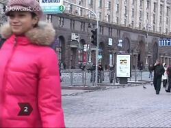 How to Generate Good Karma Instructional Video