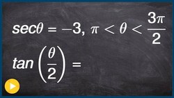 Evaluate the half angle of tangent using a triangle Instructional Video