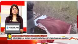 Civilian deaths in Tirah: KP lawmakers demand answers as Pakistan remains silent News Clip