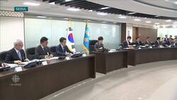 North Korea H-bomb claim met with skepticism News Clip