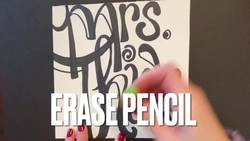 Create an Abstract Name Design! Instructional Video