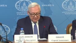 Russian dep FM: US deliberated thwarted INF treaty Instructional Video