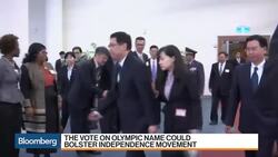 Taiwan Vote on Changing Olympic Team Name Risks China Anger News Clip
