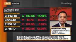 Chinese Equities Are Looking Attractive, Says JPMorgan’s Cheng News Clip