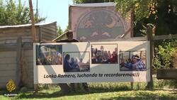 Chile's new constitution: Seats for indigenous groups ahead of vote News Clip