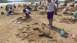 CLEAN : Taiwan achieves new Guinness World Record News Clip