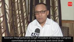 Keisham Meghachandra Singh President of Manipur Congress committee on all-party meeting with Amit Shah News Clip