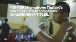Royal Muay Thai Stadium Instructional Video