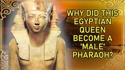 Hatshepsut part 1: The Rise of a Female Pharaoh of Egypt Instructional Video