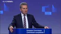 The Brief: von der Leyen wants to move into Berlaymont News Clip