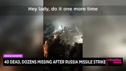 Need2Know: January 17, 2023 News Clip