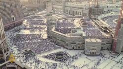 Hajj pilgrimage: Millions to make once-in-a-lifetime journey News Clip