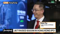 J&T Global Express's Tey on Business Strategy News Clip