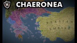 Battle of Chaeronea: The Rise of Philip II of Macedonia Instructional Video