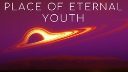 How Einstein's Theory Implies That We Could Live Here Forever Instructional Video