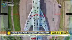 Russia-Ukraine war: Putin Calls attacks in Bryansk & Kursk 'acts of terrorism' News Clip
