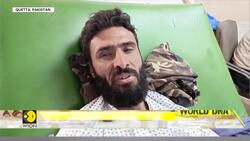 Pakistan: IED Bombing in Balochistan's Quetta kills 3, injures 21 News Clip