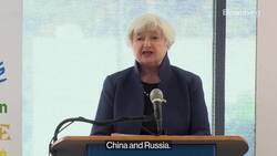 Yellen on Trip to Renew Ties With South Africa News Clip